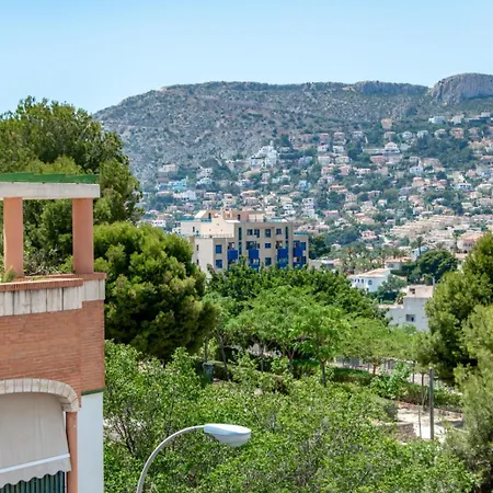 Casa Daniel Апартаменты Кальпе